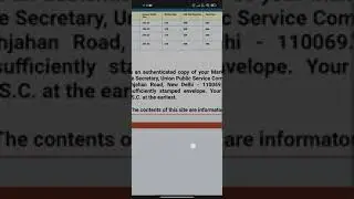 Nda Result