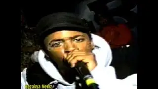 1992 THROWBACK: 