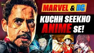 Marvel ko ANIME se Seekhna chahiye! 💥| Super India