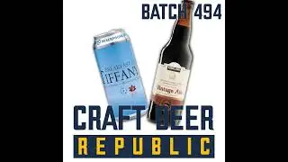 Some Beer That I Used To Know