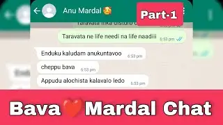 Part-1 || Bava❤Mardal Chat || Must Watch || Text Lover ||