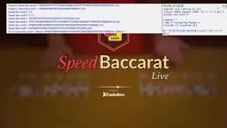 Baccarat Automation Software run random method. This method is dangerous. Should not play it
