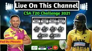 CSA T20 Challenge 2021 Live Streaming Channel l Schedule l Timing l Team l Venue l #csat20challange