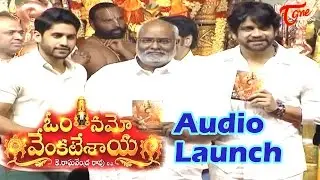Om Namo Venkatesaya Movie Audio Launch || Akkineni Nagarjuna, Anushka