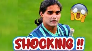 Everyone Shocked When 18 Years Old Ayesha Naseem Announced his Retirement | Ayesha Naseem Retired
