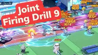 Joint Firing Drill 9 - 245,147 pts - Breakthrough Drill
