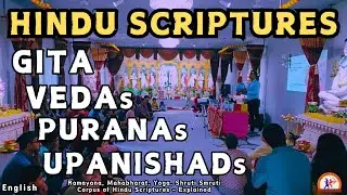 Hindu Scriptures: Vedas, Upanishads, Gita, Puran and others | Explained by eYogi Raj - The eYogi