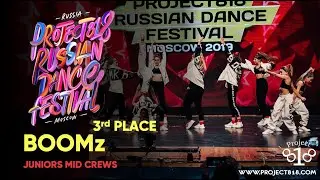 BOOMz ★ Project818 Russian Dance Festival 2019 ★