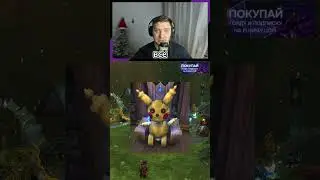 The Pokemon Museum in WoW is another genius! WoW 11.2.7 News #funpay #games #wow 11.2 #warcraft