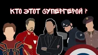 Marvel superhero puzzles. Spider-Man, Deadpool, Iron Man, Captain America 🔥 漫威超级英雄拼图。蜘蛛侠，死侍，钢铁侠。