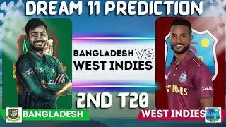 Wi vs Ban 2nd T20 Match pitch report & playing11 | Kingstown Stadium Pitch Report Today Match