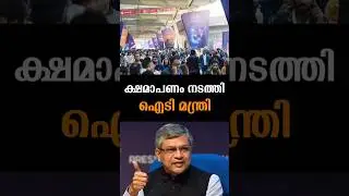 Latest News |17 /02 /26 | Nation News Live #bjp #t20 #rahulgandhi #itminister #youthcongress