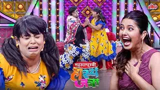 Maskman अंशुमन आणि रडव्या चेतनाची कॉमेडी बघून Prajkata Mali झाली लोटपोट - MHJ Hasyajatra - Namrata S