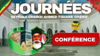 DIRECT-JOURNÉE SEYDINA CHEIKH AHMED TIDIANE CHERIF RTA