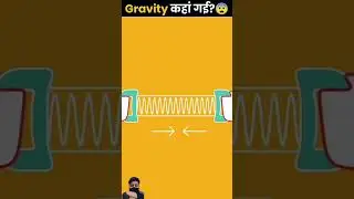 #facts #gravity #experiment #science #funny #lifehacks #knowledge #new #thefact #ytshorts
