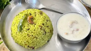 👉భోగి పండుగ రోజు నేను చేసిన ప్రసాదాలు Bhogi Specials/ Prasadam Recipes 