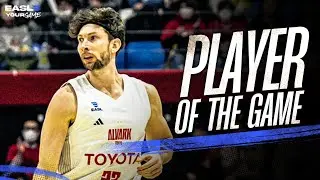EASL Player of the Game: Ryan Rossiter with 18 points and 18 rebounds | EASL 2025-26 Season