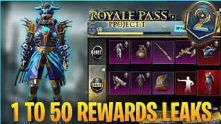 PUBG MOBILE SEASON 21 ROYAL PASS 1 TO 50 RP Leaks | PUBG MOBILE C2S2 ROYAL PASS 1 TO 50 RP LEAKS