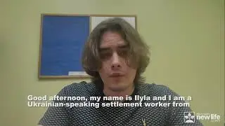 MNLCT Settlement Services | In English with English subtitles