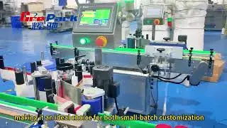 MPC-DW Automatic orientation labeling machine for round bottle