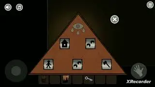 Insanus часть 1
