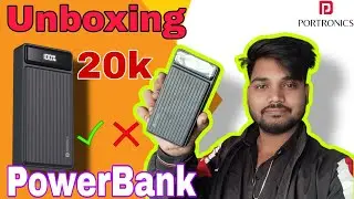 Portronics Luxcell B 20K 20000 mah Fast Charging Power Bank Unboxing & Review👍