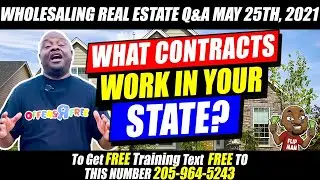 Какие контракты действуют в вашем городе для оптовой продажи домов?