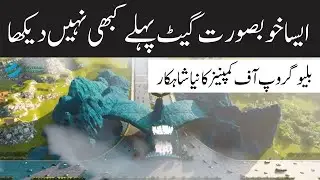 Blue Hills Country Farms Entrance Gate Animation | Best Gate Of Pakistan | Universal Marketing