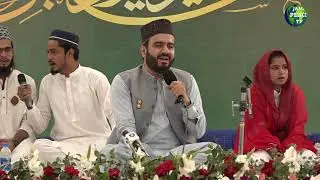 Salle Ala Muhammadin | Khawar Nashqbandi Naat | SSUET | Karachi | jaag peace tv