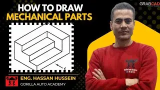 كيفيه رسم القطعة الميكانيكية (4) How to draw mechanical part (4)