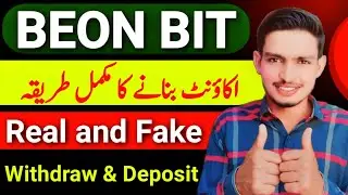 How to create account Beonbit business Project | Beonbit par account kaise banaye