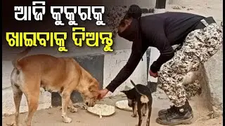 Bhagya Rekha - Know Your Horoscope For Today 30 May 2020