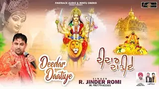 2024 New Maiya Bhajan - Deedar Daatiye -R. Jinder Romi | Virsa Punjab Da