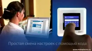 Терморегулятор DEVIreg Touch