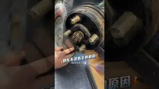 Fix Heavy Three-Wheeler Wheels. #automobile