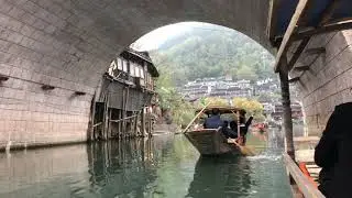 Travel