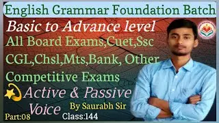 How to make a Passive Voice of Imperative Sentence?|| Part:08||Class:144||