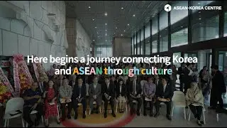 Launch of Seoul ASEAN Hall