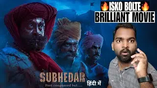 Subhedar Movie REVIEW | Hindi Dubbed | Filmi Max Review