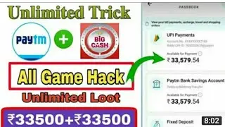 BIG CASH APP MOD APK__ BIG CASH APP GAME HACK__ BIG CASH PRO APP UNLIMITED SCORE  TRICK _ LIVE PROOF