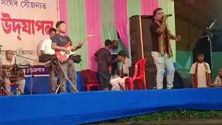 Hariya daru+Autowala moi//J nath live perform at Chatabari  Bakrapara(Kamrup) /2025.