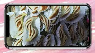 حلوة بالكاوكاو المشرطة او المفلحة  او S بتلاث مكونات فقط وبدون مرشم كتجي راقية ورائعة شكلا ومذاقا😋❤️