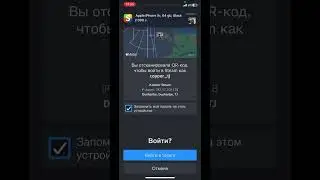 @Steam @Steam @Valve @ESLCS  не могу зайти в свой steam аккаунт из другой ip как решать?