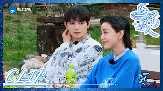 郭采洁谈转行做演员是唱歌不赚钱？ 奥运冠军邢傲伟谈中国体操让人敬佩 《追星星的人》EP12 花絮 20210717 [浙江卫视官方HD]