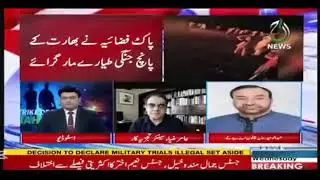 AJK Law Minister Condemns Indian First Strike | Praises Pakistan Army's Swift Response | AJJ News