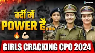 Inspiring Journey of SSC CPO 2024 Girl Toppers | SSC CPO Rank 9 Interview | CPO Rank Controversy