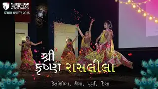 Shree Krishna Raas Leela | MAC Convocation 2025 | Dikshaant Samaroh