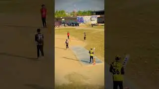 Tepe ball cricket full speed gun #local cricket
