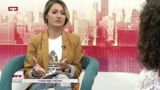 Pasdite n&euml; Tribun&euml; -Leonid&euml; Molliqaj -Gazetare Hulumtuese