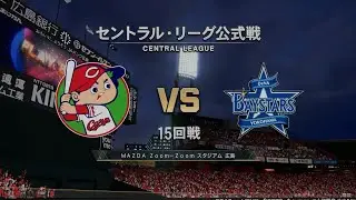 Pro Baseball Spirits '24-'25 (PS5) ('25 Baystars Season) Game #87: Baystars @ Carp